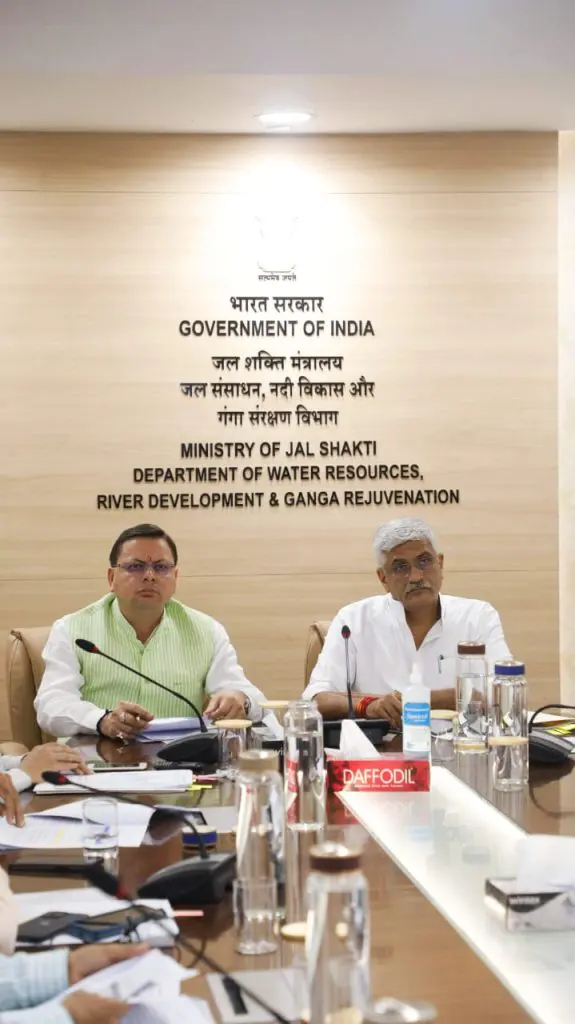बड़ी ख़बर: मुख्यमंत्री धामी ने किसाऊ बांध बहुद्देशीय परियोजना पर आयोजित बैठक में किया प्रतिभाग