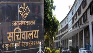 उत्तराखंड शासन ने तीन आईएफएस अधिकारियों का किया प्रमोशन