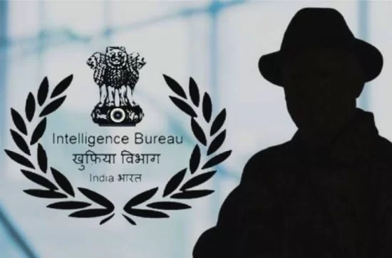 Job: IB ने खोला नौकरी का पिटारा। 1675 पदों पर भर्तियां! ऐसे करें आवेदन