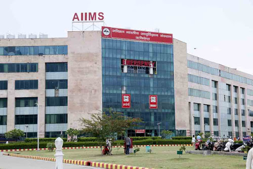 Big News: AIIMS ऋषिकेश में निकली बंपर भर्ती, उम्मीदवार करेें आवेदन
