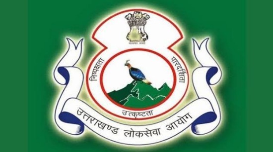 Big News: UKPSC ने जारी किए इस भर्ती परीक्षा के एडमिट कार्ड, ऐसे करें डाउनलोड
