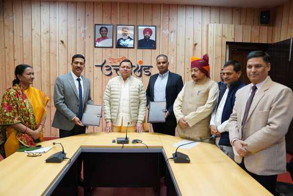 उत्तराखंड: पर्यटन विभाग ने यमुनोत्री रोपवे के लिए किया अनुबंध