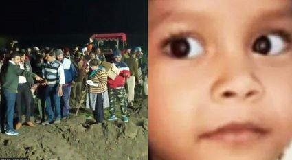 बोरवेल में बच्ची, 9 घंटे तक ताबड़तोड़ ऑपरेशन,सब बेकार! मौत के कुंए ने दबा दी मासूम की सिसकियां