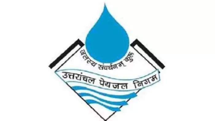 पेयजल निगम के जीएम  बंसल का हरिद्वार स्थानांतरण, एसई मीशा सिन्हा को  सौंपा  जिम्मा