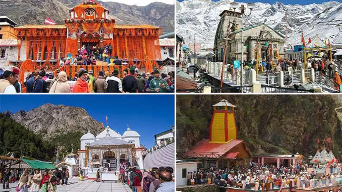 चारधाम यात्रा में बड़ी अपडेट, यहां पढ़ें