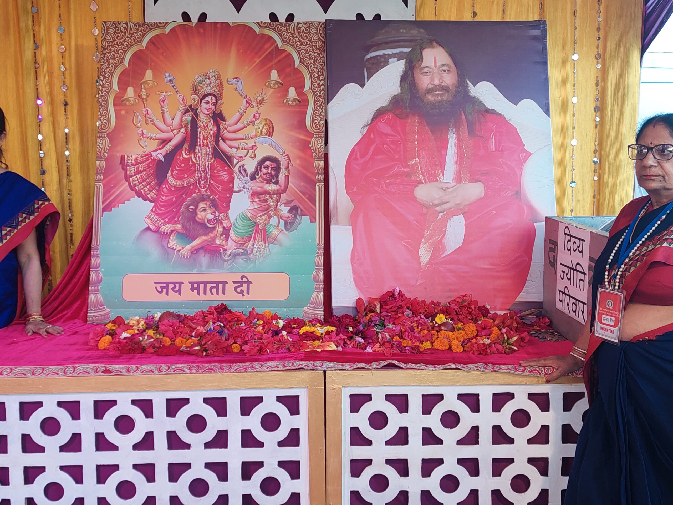 दिव्य ज्योति जागृति संस्थान की ओर से श्रीमद् देवी भागवत कथा का आयोजन