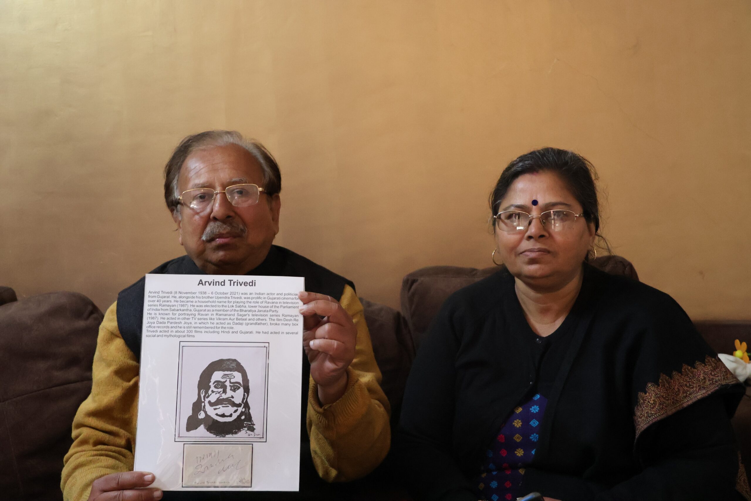 संजीव जैन के परिवार ने संजोया है राम मंदिर का इतिहास
