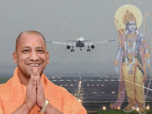 सीएम योगी अयोध्या के श्रीराम एयरपोर्ट का करेंगे निरीक्षण