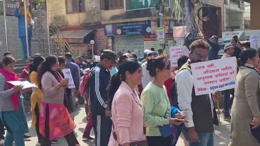 ऋषिकेश में उमड़ा जनसैलाब: 20 हजार लोग सड़कों पर, ‘घर बचाने’ की गूंज से दहल उठी योगनगरी; शहर पूरी तरह चोक.