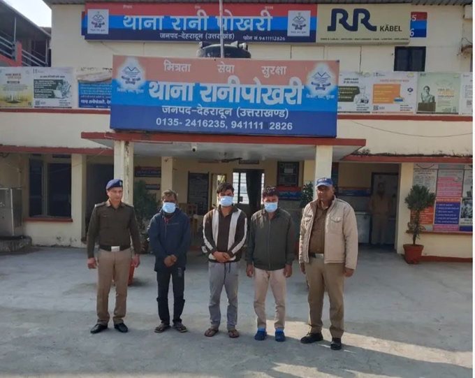 ऋषिकेश में श्मशान से रजाई–गद्दे उठाकर बेचने का मामला