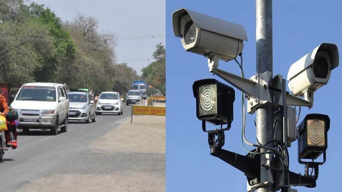 हल्द्वानी में कूड़ा जलाने वालों पर रहेगी पुलिस की नजर, CCTV की निगरानी करेगी टीम