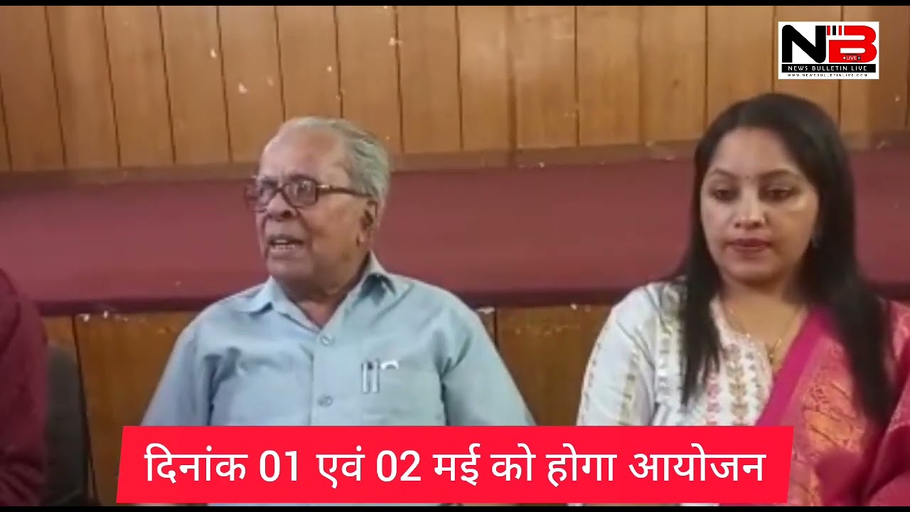 ऋषिकेश के परमार्थ निकेतन आश्रम में होगा साहित्य संगोष्ठी का आयोजन