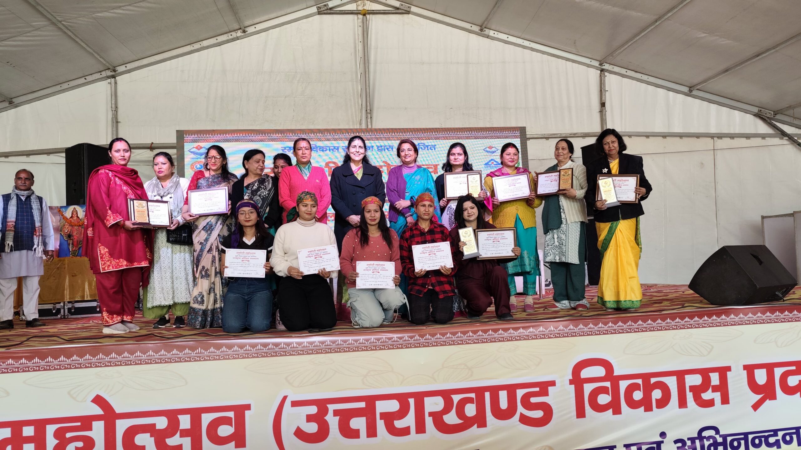 कैबिनेट मंत्री रेखा आर्य ने किया स्वदेशी भावों को अपनाने का आग्रह