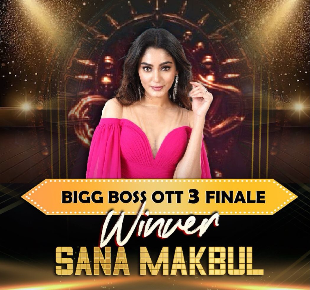 Bigg Boss OTT 3 Winner: सना मकबूल के सिर सजा बिग बॉस ओटीटी 3 का ताज, फिनाले में मारी बाजी