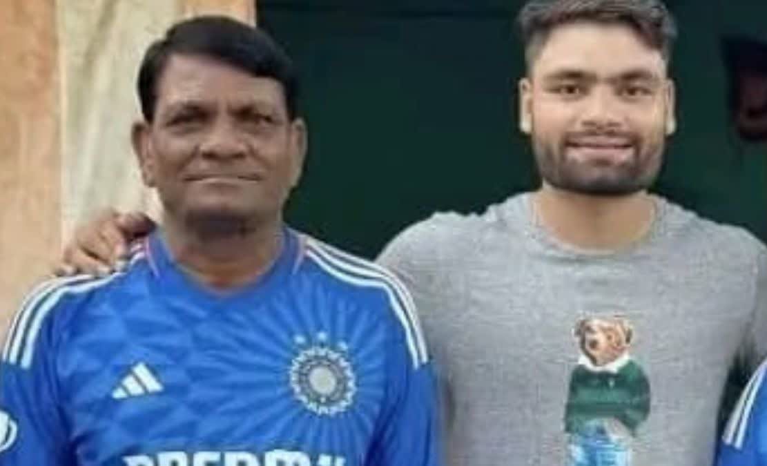 भारतीय क्रिकेटर रिंकू सिंह के पिता खानचंद्र सिंह का निधन; कैंसर से जंग हार गए ‘जुझारू’ पिता.