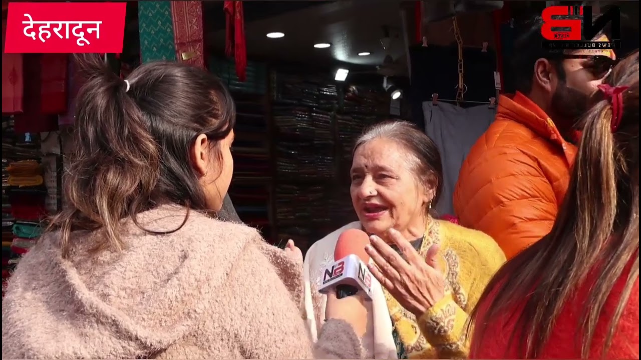 खत्म हुआ 500 साल का इंतजार,राम नाम के रंग में रंगे लोग