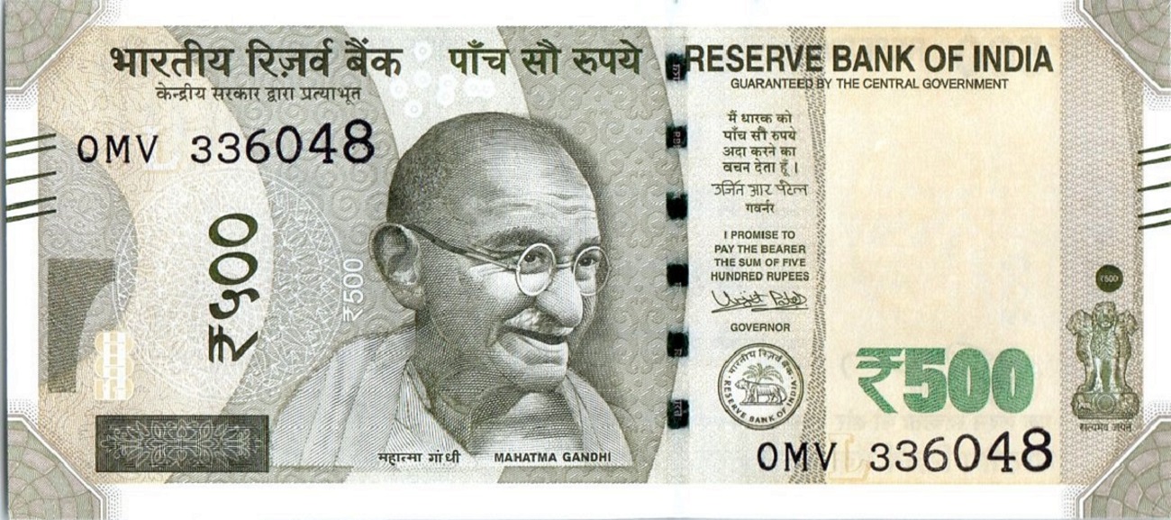 500 रुपए के नोट को लेकर आरबीआई ने जारी कर दी नई गाइडलाइन: