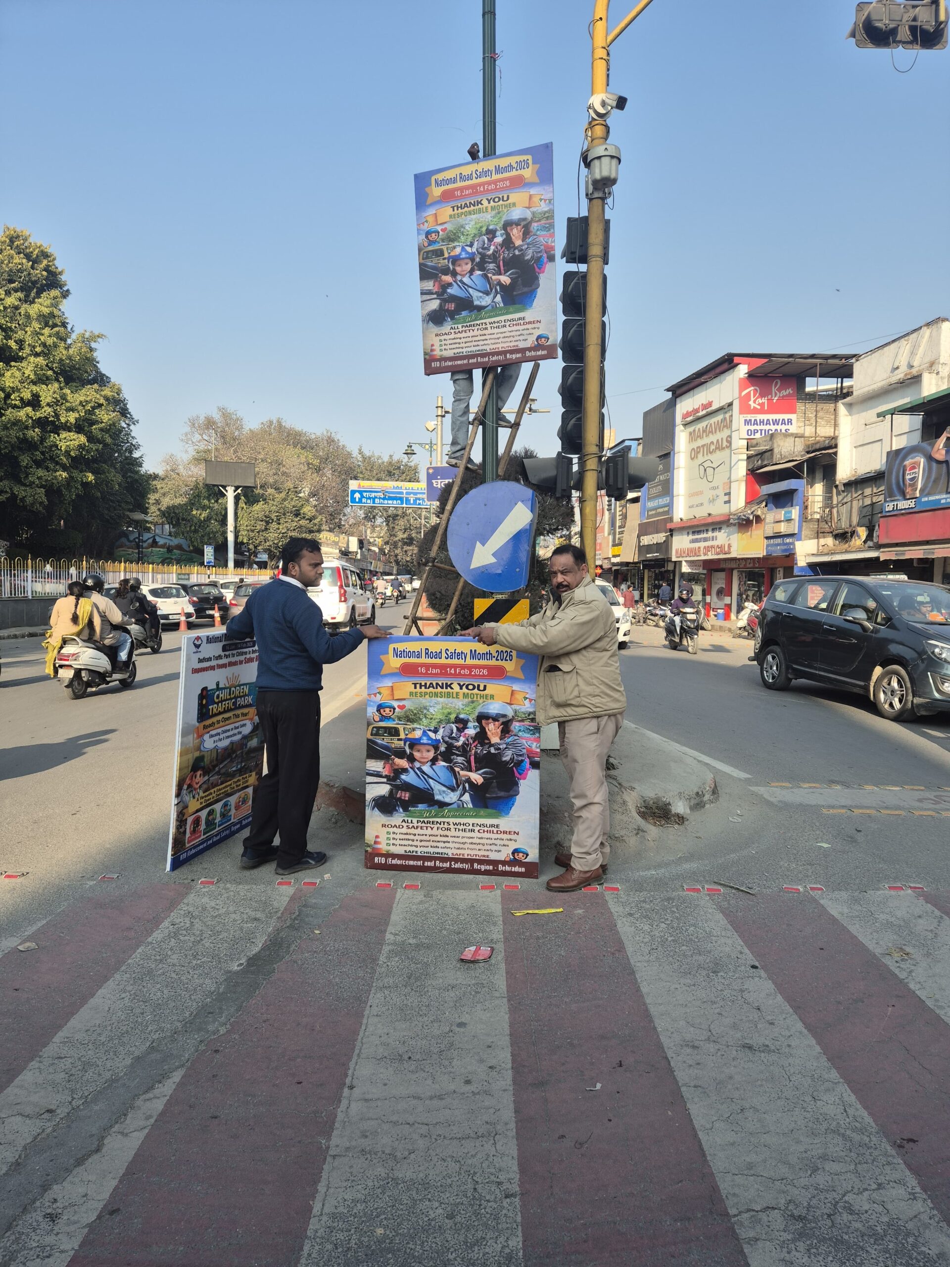 राष्ट्रीय सड़क सुरक्षा माह–2026: देहरादून में आरटीओ ने शुरू किया व्यापक जनजागरूकता अभियान