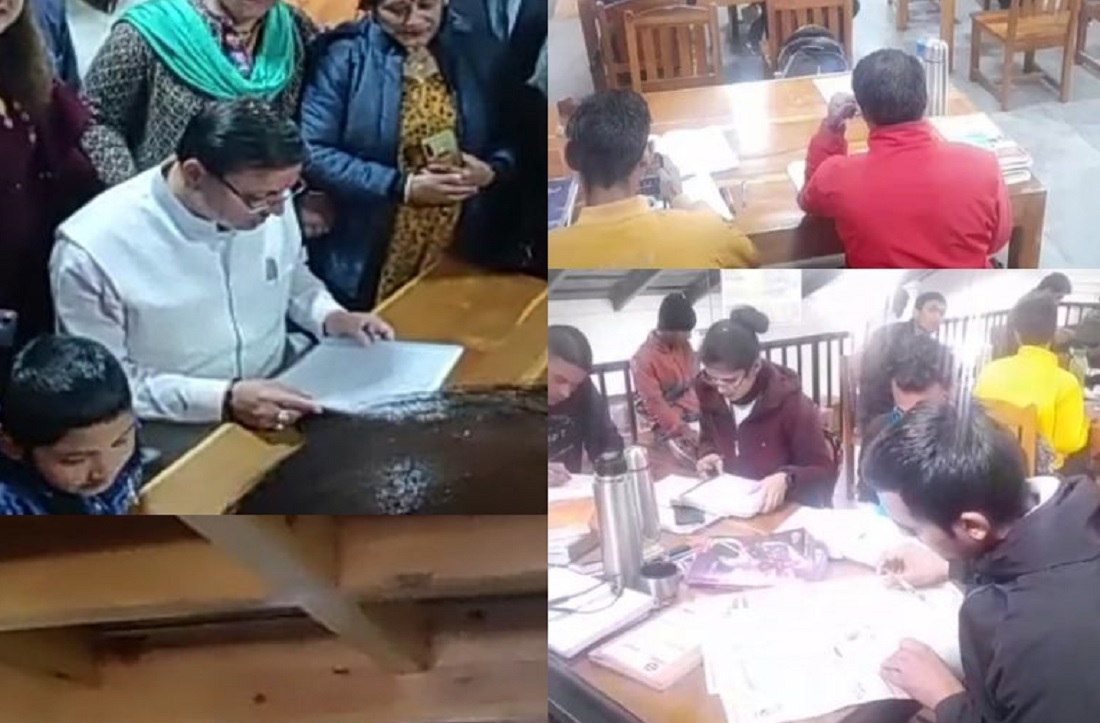 उत्तराखंड अल्मोड़ा में 60 साल पुरानी ऐतिहासिक लाइब्रेरी जीर्ण शीर्ण हालात, डीएम ने लाइब्रेरी सुधारने का लिया जिम्मा.
