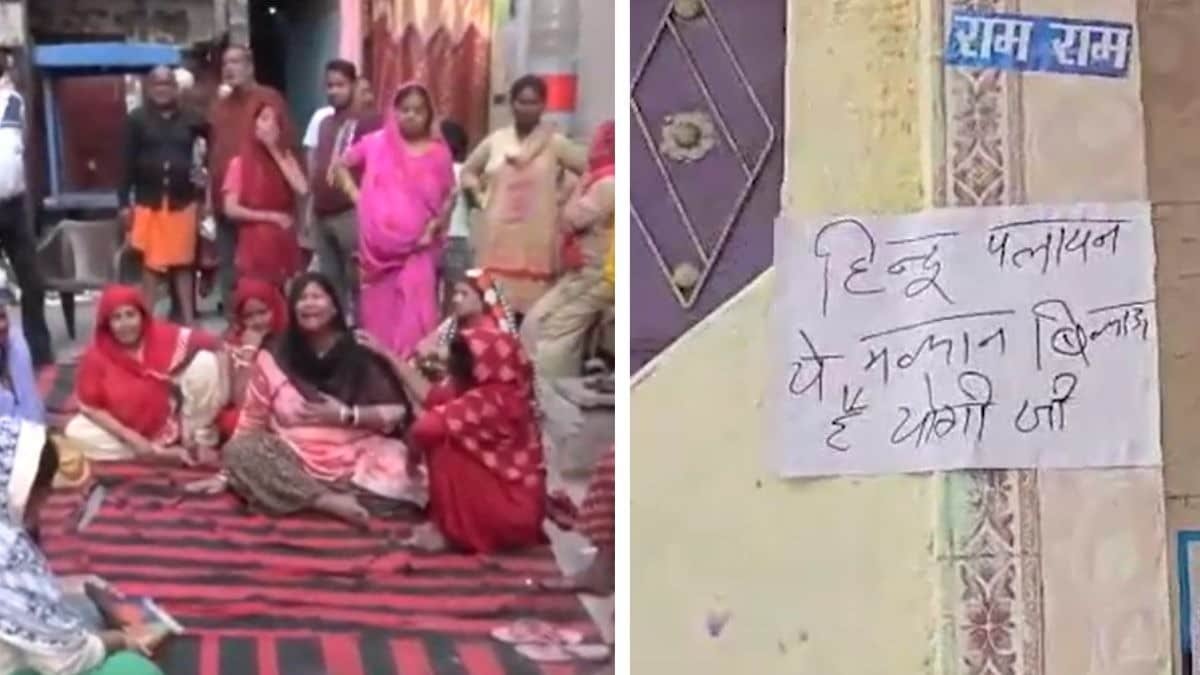 सीलमपुर में 17 साल के युवक की चाकू मारकर हत्या, इलाके में तनाव, परिवार का आरोप- रंजिश में मारा गया बेटा
