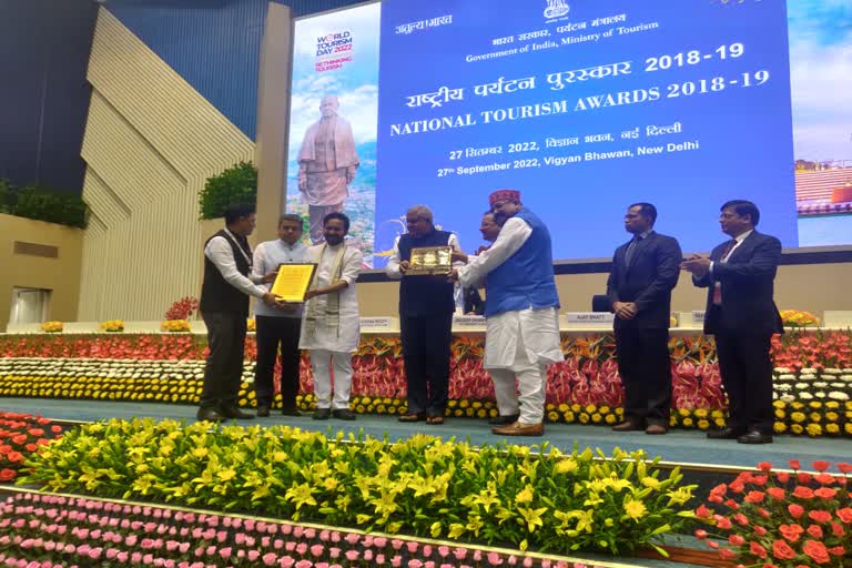 उत्तराखंड को मिला बेस्ट एडवेंचर टूरिज्म डेस्टिनेशन अवार्ड