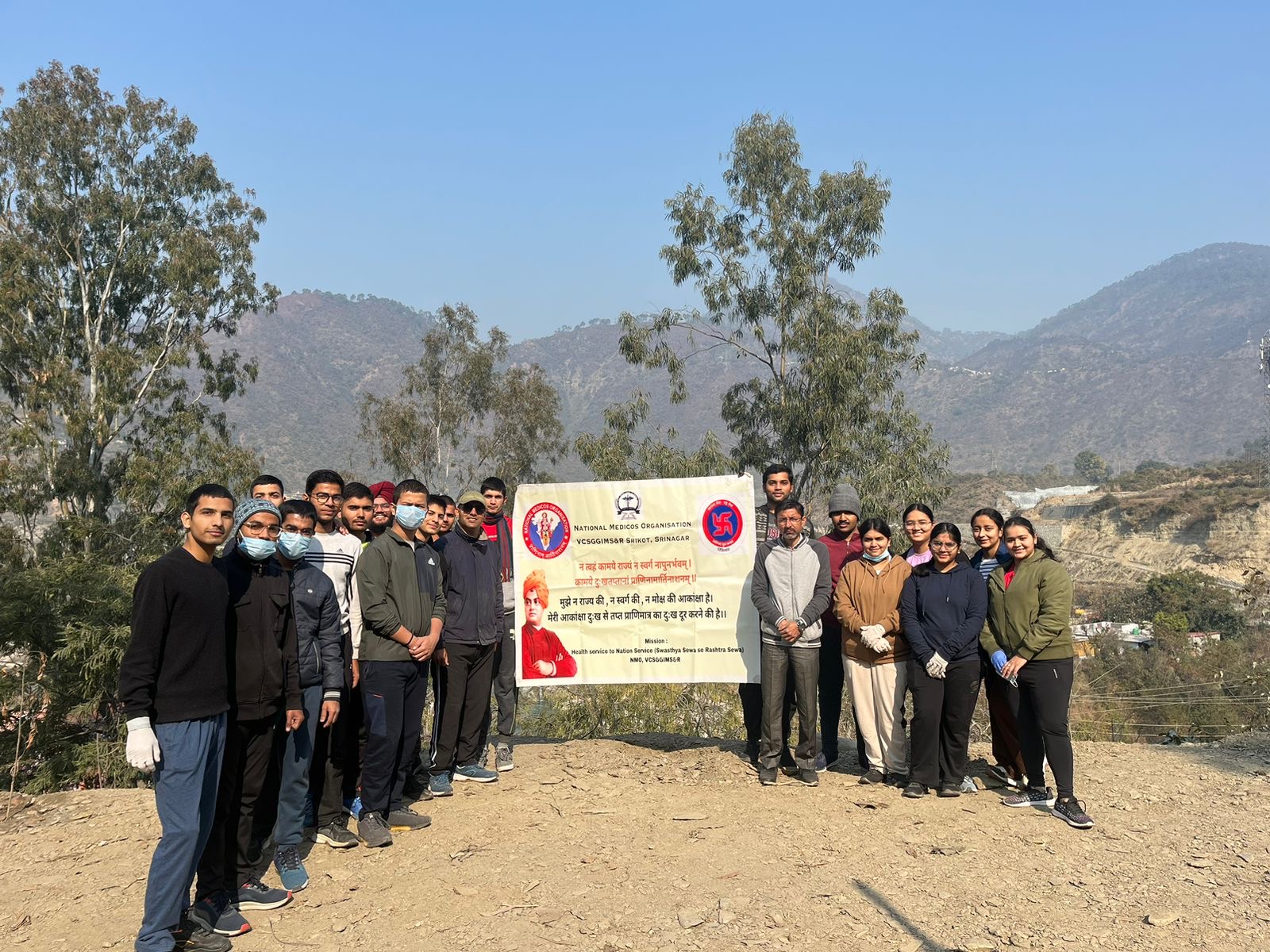 वीर चंद्र सिंह गढ़वाली मेडिकल कॉलेज में राष्ट्रीय मेडिकोस संगठन (NMO) के सहयोग से एक परिवर्तक स्वच्छता अभियान का आयोजन किया गया