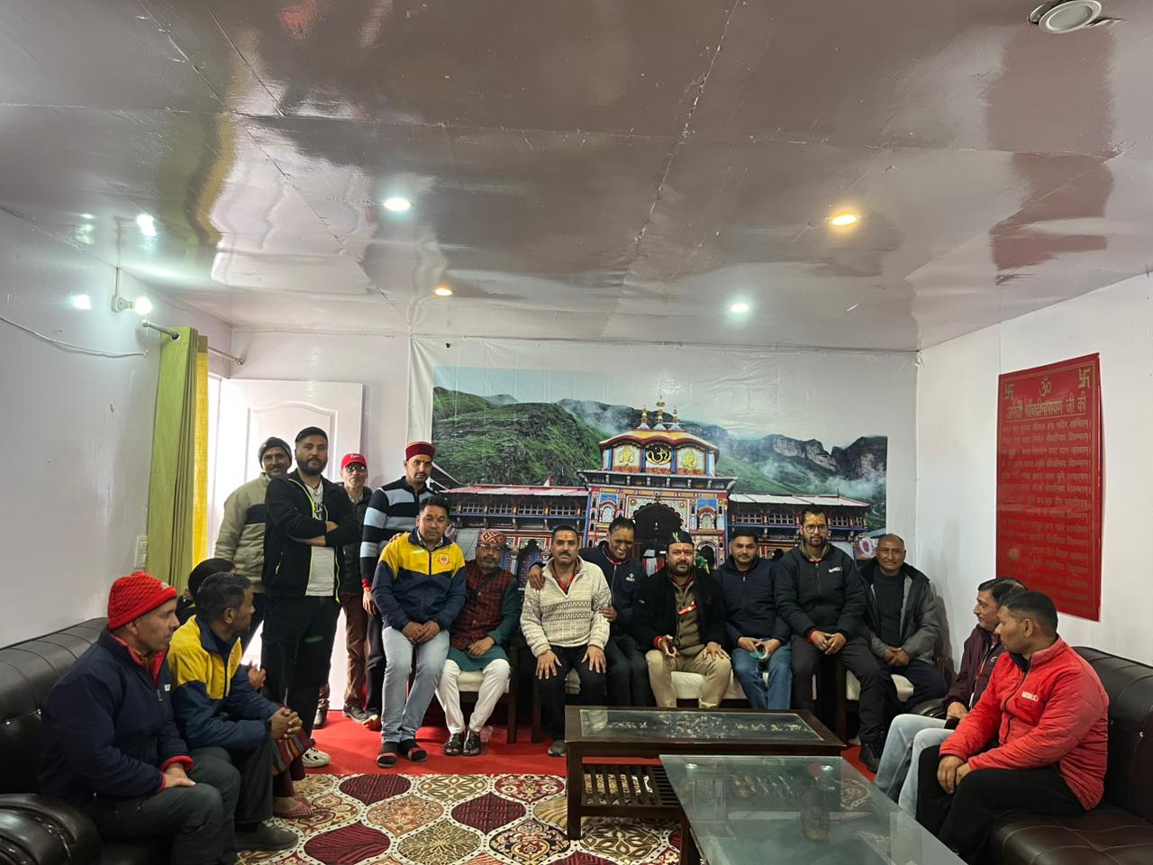 अस्थायी कर्मचारियों की समस्याओं के समाधान को लेकर बीकेटीसी सदस्य ने की बैठक, मांगों पर चर्चा