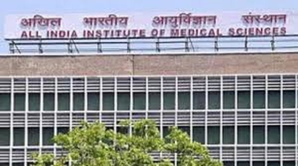 AIIMS में कैसे मिलता है डॉक्टर का अपॉइंटमेंट?
