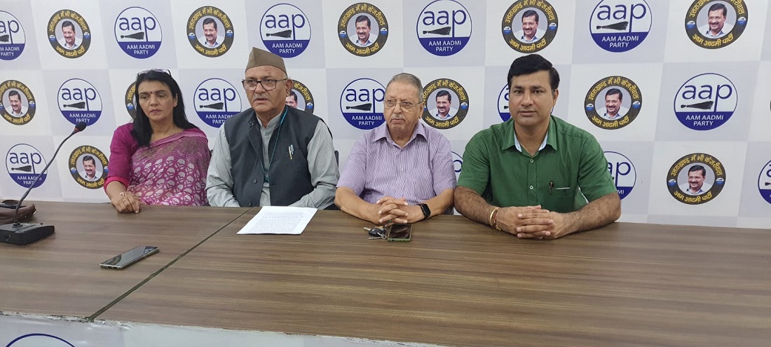 Aam Aadmi Party: आम आदमी पार्टी  के नेताओं ने कहा कि पार्टी अंकिता भंडारी की हत्या के मामले में पीड़िता को न्याय मिलने तक कोर्ट में पैरवी करने को तैयार.