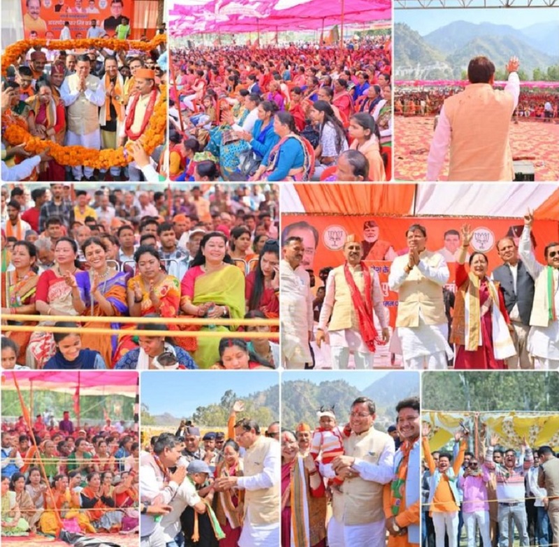 मुख्यमंत्री ने किया बड़ा ऐलान,,4 जून को यहाँ चारों ओर खिलेगा कमल..
