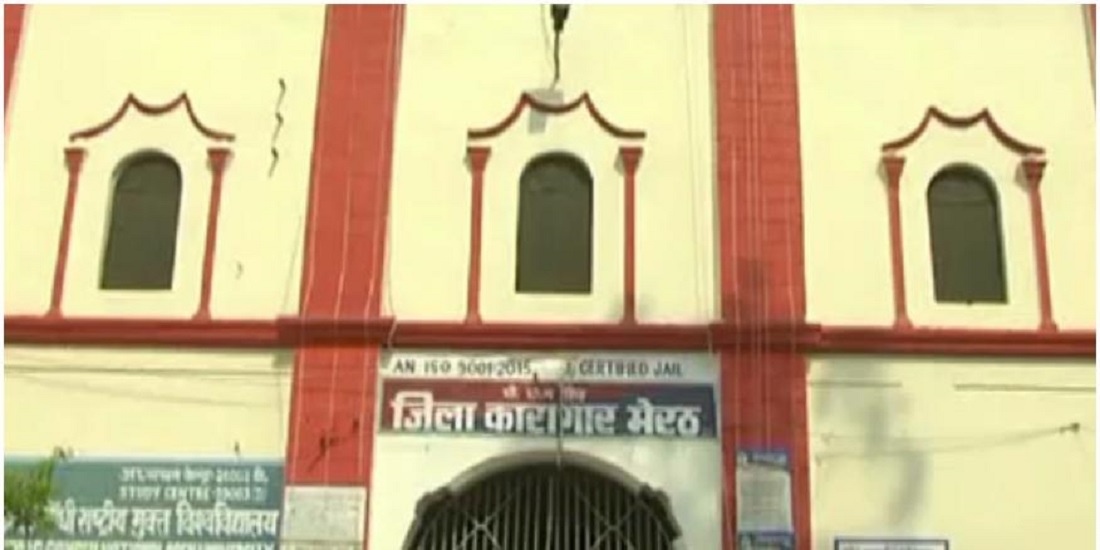 उत्तरप्रदेश: मेरठ में जेल में नशीला पदार्थ सप्लाई करने वाला अधिवक्ता गिरफ्तार.