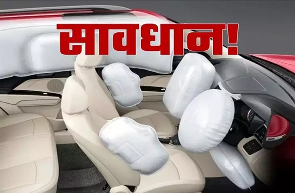 जान भी ले सकता है कार का Airbag