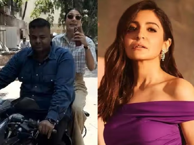 मुंबई में बिना हेलमेट बाइक चलाना अनुष्का शर्मा के बॉडीगार्ड को पड़ा महंगा, मुंबई पुलिस ने लगाया तगड़ा जुर्माना: