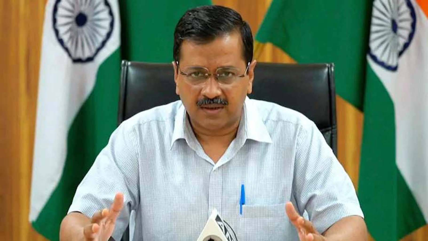 अरविंद केजरीवाल ने कहा- देश की राजनीति में परिवारवाद और दोस्तवाद खत्म कर भारतवाद लाएंगे