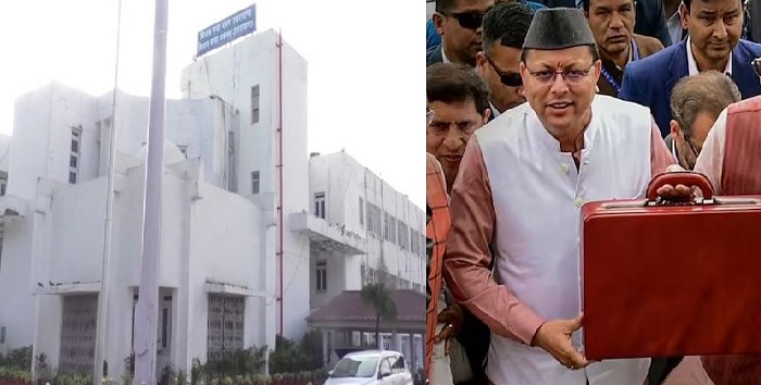 विधानसभा सत्र शुरू, सदन में पेश होगा यूसीसी विधेयक....