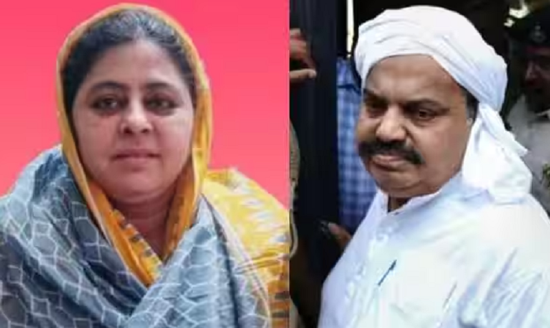 उत्तर प्रदेश: क्या अतीक की पत्नी शाइस्ता प्रयागराज में ही छुपी है, पुलिस ने बढ़ाई निगरानी: