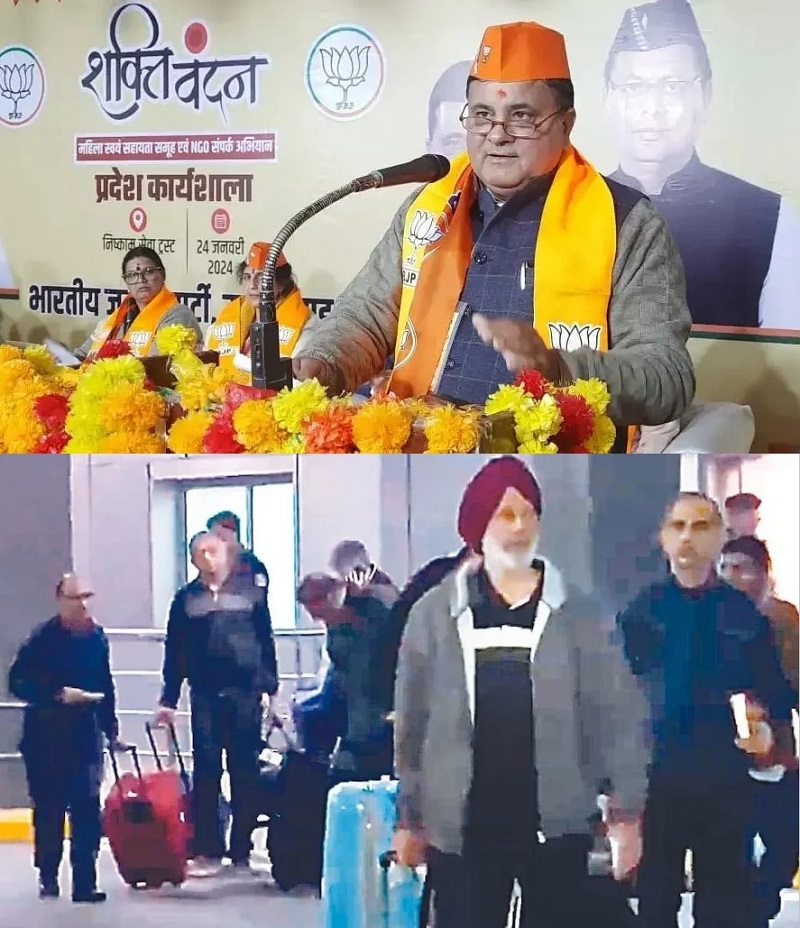 कतर में भारतीयों की रिहाई दुनिया में प्रधानमंत्री मोदी के बजते डंके का परिचायक : महेंद्र भट्ट