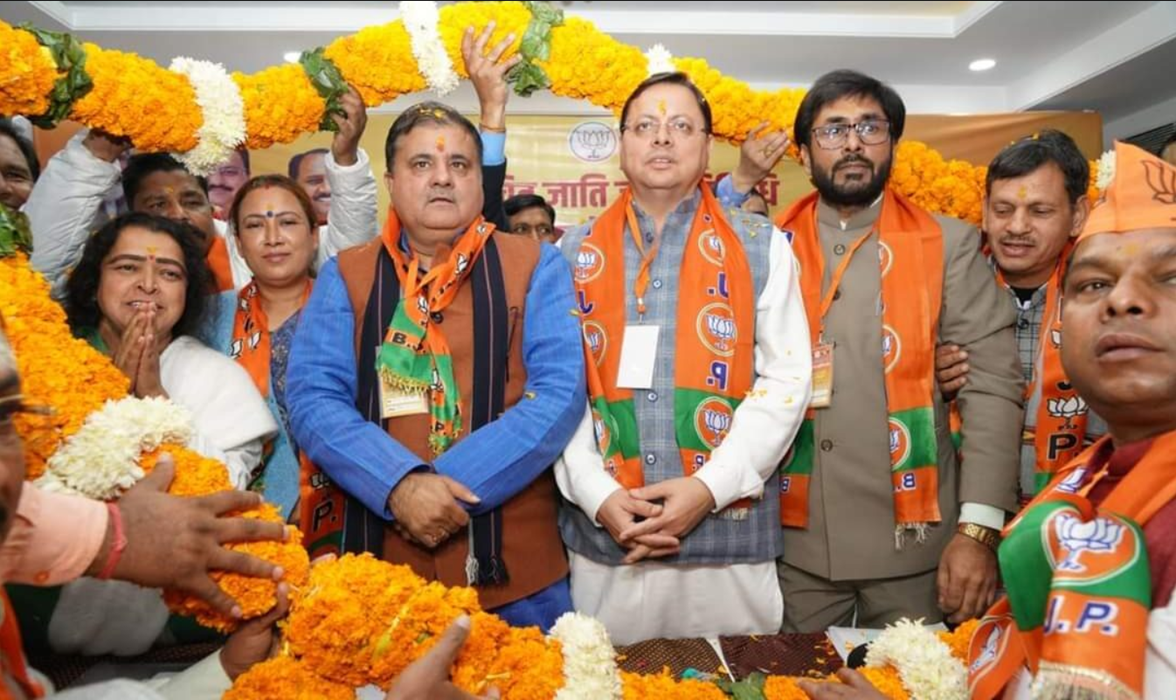‘अनुसूचित जाति जनप्रतिनिधि सम्मेलन (गढ़वाल संभाग) कार्यक्रम में मुख्यमंत्री धामी, प्रदेश अध्यक्ष के गरिमामय उपस्थिति’