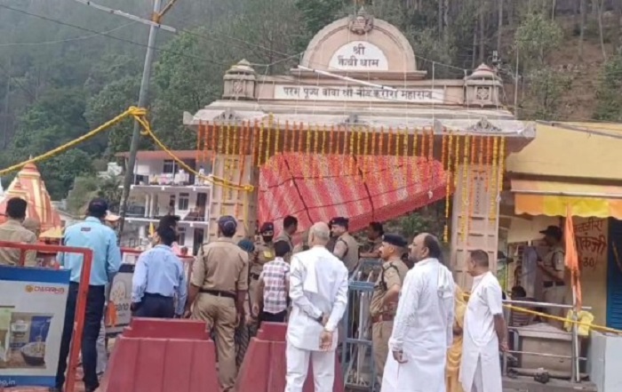 बड़ी ख़बर,,कैंची धाम का 60वां स्थापना दिवस आज सुबह से ही नीब करौरी बाबा के दरबार में आस्था का उमड़ा सैलाब..