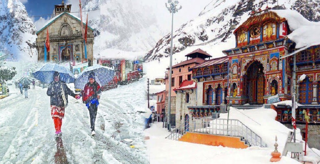 उत्तराखंड: बद्रीनाथ धाम और हेमकुंड में हुयी बर्फबारी, बद्रीनाथ में बड़ी में ठंड, लोगों को निकालने पड़े गर्म कपड़े.