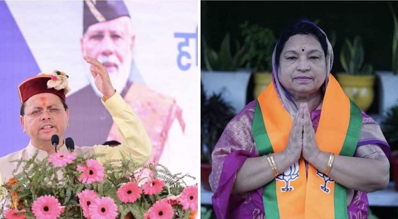 बागेश्वर- उपचुनाव में जीती भाजपा प्रत्याशी पार्वती दास, सीएम पुष्कर धामी ने दी बधाई