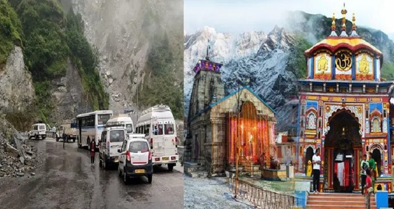 केदारनाथ पंजीकरण पर लगी रोक, बारिश और बर्फबारी बनी सिर दर्द, मौसम विभाग ने उत्तराखंड के पर्वतीय जिलों के लिए किया येलो अलर्ट जारी: