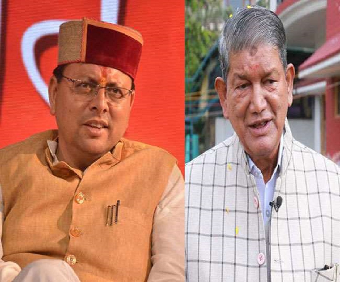 भारतीय जनता पार्टी ने कहा, कांग्रेस नेताओं द्वारा विभिन्न स्थानों पर निकाली जा रही, भारत जोड़ो यात्रा बिना पायलट के विमान के समान.