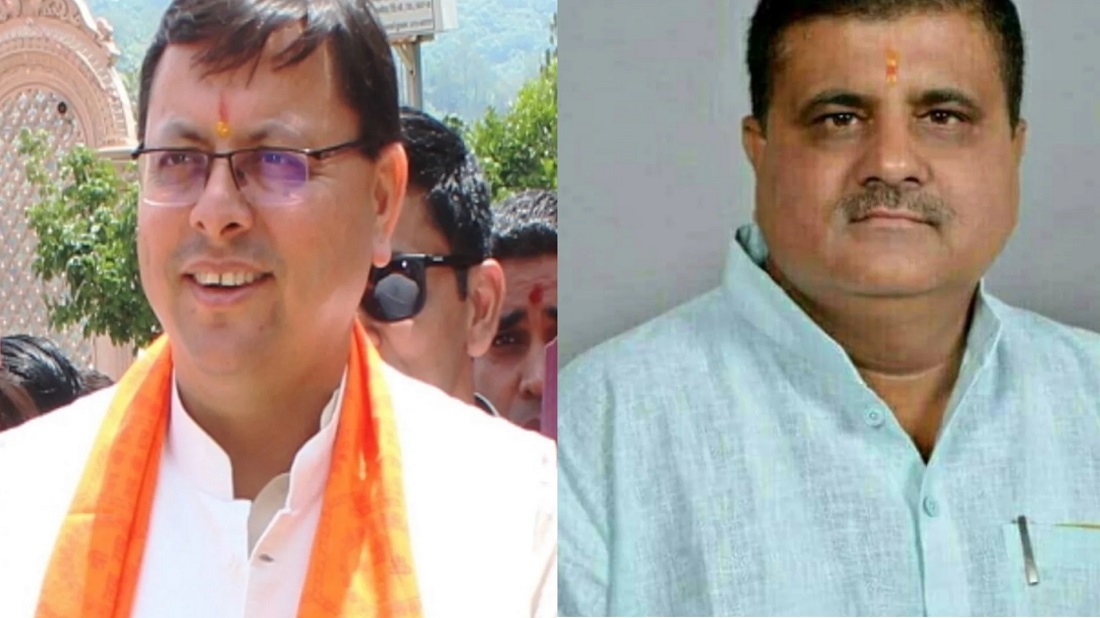 भारतीय जनता पार्टी ने विधानसभा में महिला आरक्षण विधेयक सहित विधानसभा में पेश किए, विधेयक, धर्म स्वातंत्र्य अधिनियम: उत्तराखंड