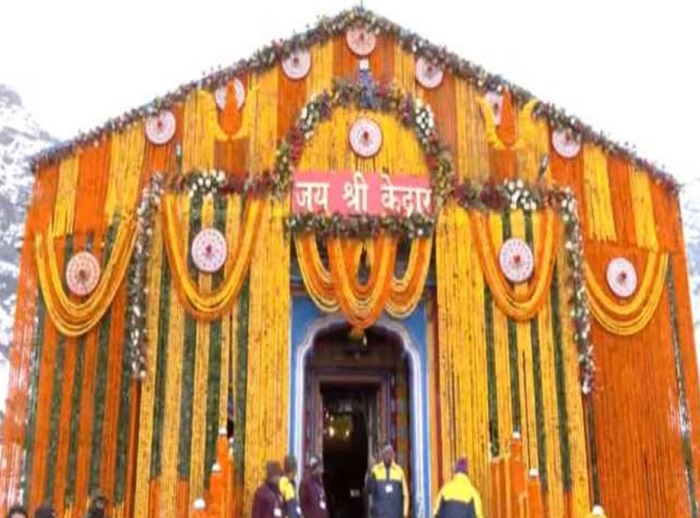 बड़ी ख़बर,,केदारनाथ धाम के खुले कपाट,,समाधि से जागे बाबा भोलेनाथ..