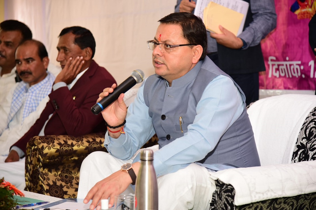 उत्तराखंड: सीएम धामी ने अधिकारियों से कहा, कि वे जिम्मेदारी लेने की प्रवृत्ति से बचें, विभागीय प्रक्रियाओं के सरलीकरण से करे समस्याओं का समाधान.
