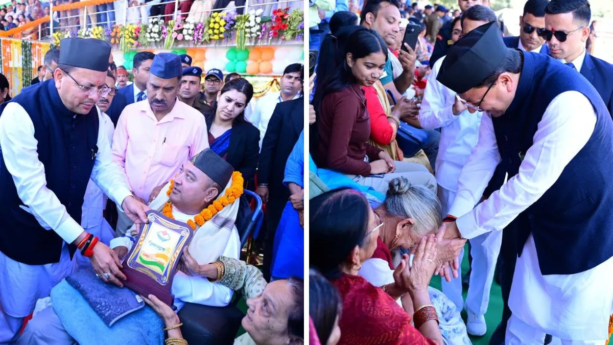 मुख्यमंत्री धामी ने राज्य आंदोलनकारियों और उनके आश्रितों की पेंशन बढ़ाने की घोषणा