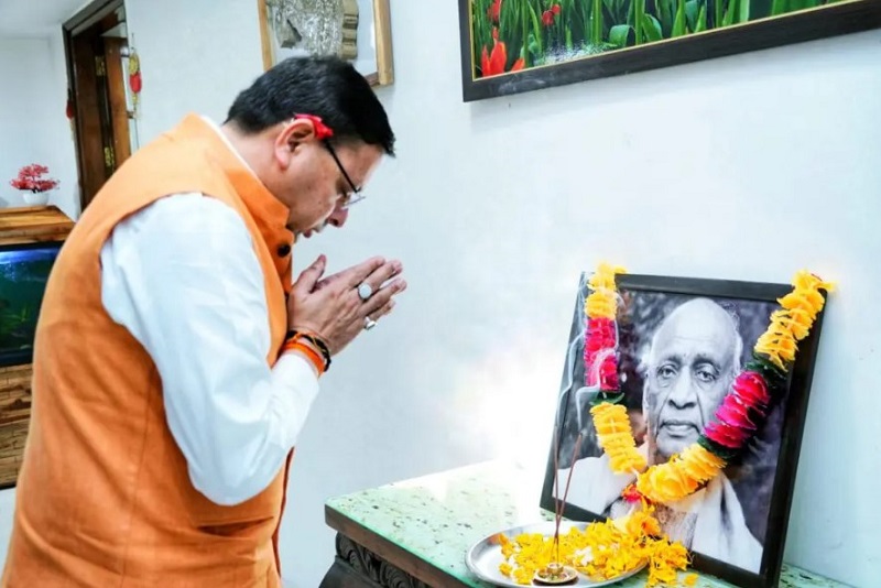‘राष्ट्रीय एकता दिवस में पुलिसकर्मियों का संकल्प,  मुख्यमंत्री ने किया लौह पुरुष को नमन’