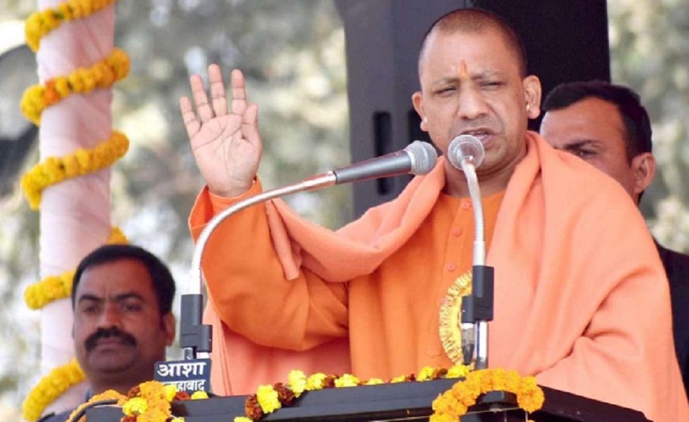 सीएम योगी अदित्यानाथ: आज शिक्षक दिवस पर टॉप 10 टीचर्स को करेंगे सम्मानित, 75 शिक्षकों को राज्य शिक्षक पुरस्कार 2021 से सम्मानित किया.