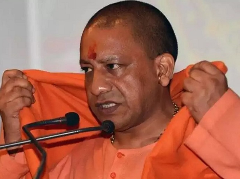 उत्तरप्रदेश में अवैध तरीके से रह रहे लोगों पर होगा तगड़ा एक्शन: सीएम योगी